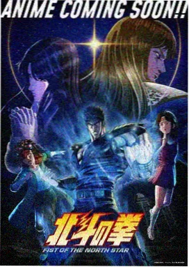 百妖谱