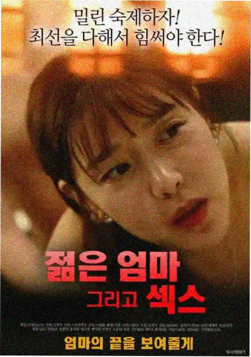 眷思量