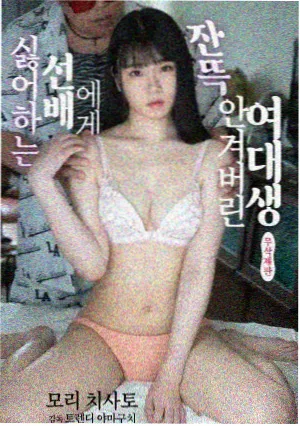 人世间