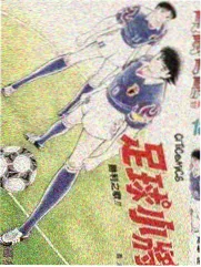 萌探探探案